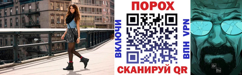Амфетамин VHQ  купить   Абакан 