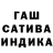 Первитин Methamphetamine Tulus Putra