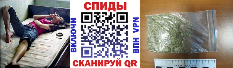 Бутират вода  Абакан 
