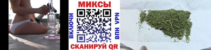 Бутират 99% Абакан