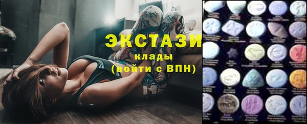 mdma Володарск