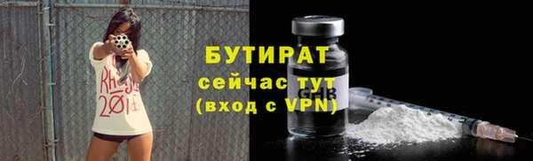 скорость mdpv Волосово
