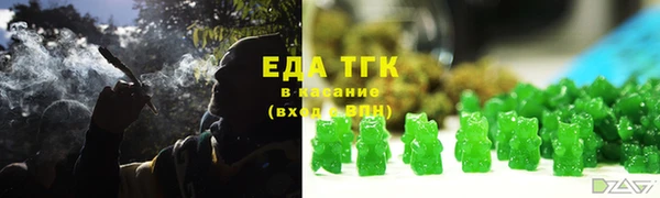 скорость mdpv Волосово
