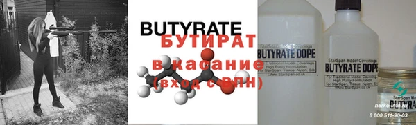 mdma Володарск
