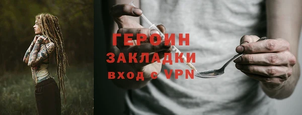 скорость mdpv Волосово