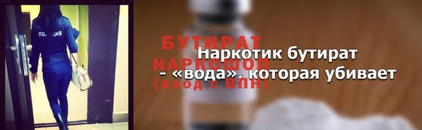 скорость mdpv Волосово