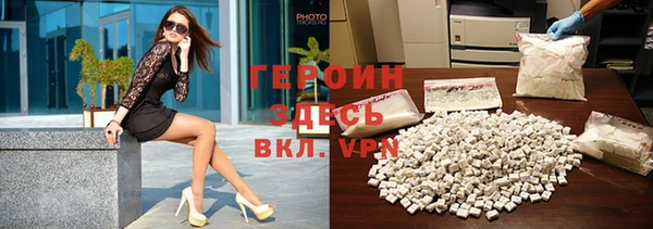 скорость mdpv Волосово