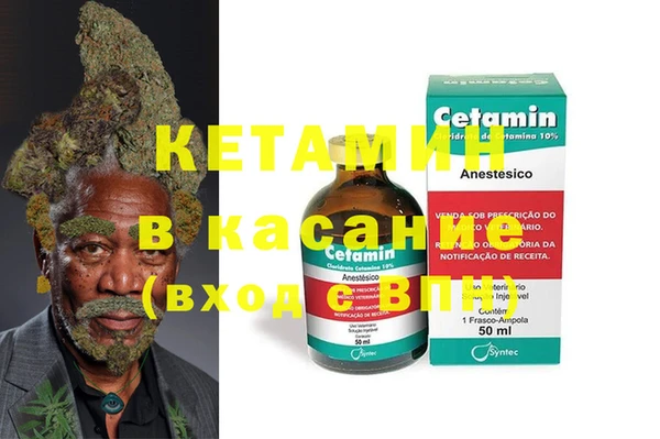 mdma Володарск