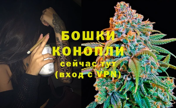 марки nbome Волоколамск