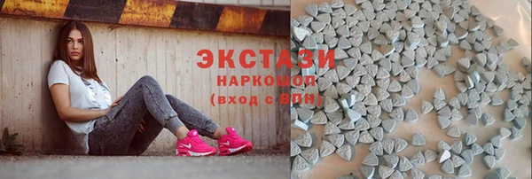 mdma Володарск