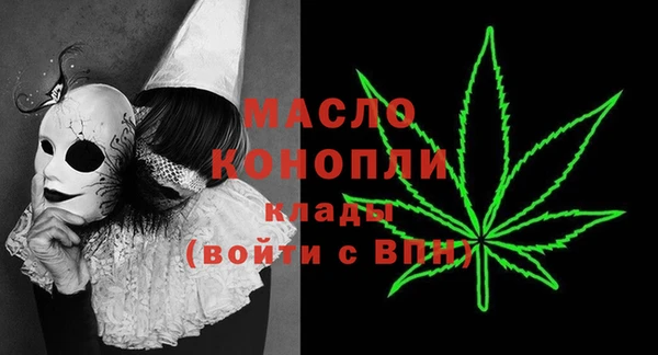 скорость mdpv Волосово