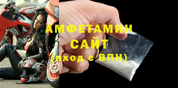 скорость mdpv Волосово