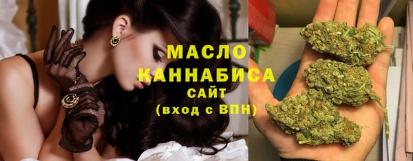 mdma Володарск