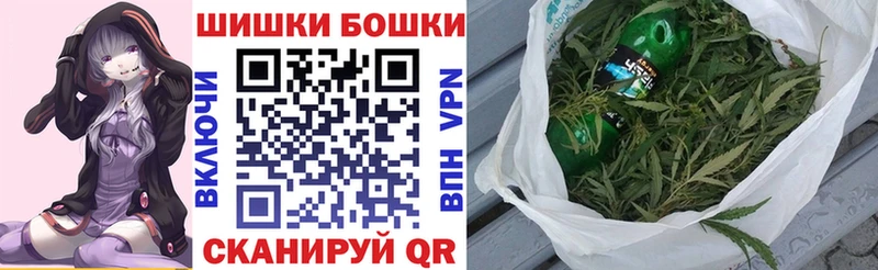как найти закладки  Абакан  МАРИХУАНА VHQ 